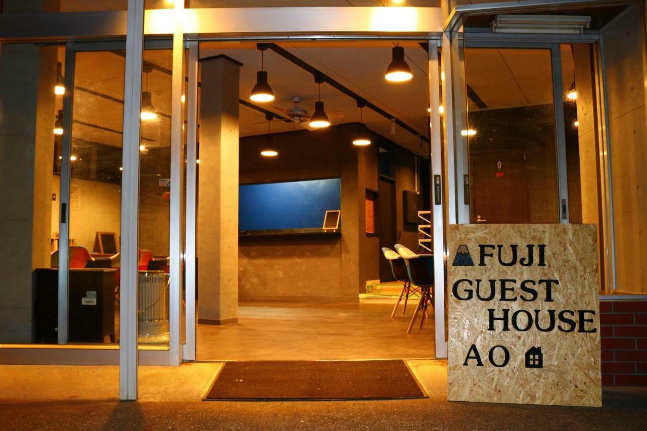 Fuji Guest House Ao Fujikawaguchiko Exterior photo